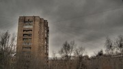 Геопатогенные зоны – плод воображения или реальность? Геопатогенные зоны – плод воображения или реальность?