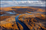 Забайкалье и Прибайкалье Забайкалье и Прибайкалье