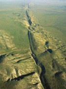 Байкальская система рифтов Байкальская система рифтов