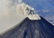 75 вулканов незаметно отравляют атмосферу Земли