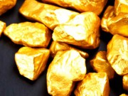 Стоимость тройской унции золота подорожала до $1340 Стоимость тройской унции золота подорожала до $1340