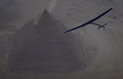 Solar Impulse 2 совершил посадку в Каире Solar Impulse 2 совершил посадку в Каире
