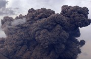 Ученые раскрыли строение супервулкана Тоба Ученые раскрыли строение супервулкана Тоба