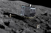 ЕКА попрощалось с модулем Philae на комете Чурюмова-Герасименко ЕКА попрощалось с модулем Philae на комете Чурюмова-Герасименко