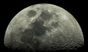 США разрешили частной компании полеты на Луну США разрешили частной компании полеты на Луну