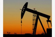 Испания планирует ввести налог на добычу углеводородов Испания планирует ввести налог на добычу углеводородов