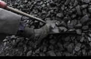 Ожидается значительный рост спроса на энергетический уголь Ожидается значительный рост спроса на энергетический уголь