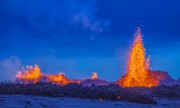 Как гибнут вулканы Как гибнут вулканы