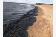 Крупный нефтяной разлив произошел в заливе Акаба Крупный нефтяной разлив произошел в заливе Акаба