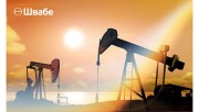 Нефтяники опробуют "Швабе" в 2017 году Нефтяники опробуют "Швабе" в 2017 году