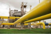 Компания «Газпром» заключила новые контракты на поставки газа в Европу Компания «Газпром» заключила новые контракты на поставки газа в Европу