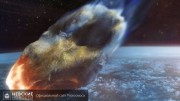 17 сентября Землю может уничтожить большой астероид 17 сентября Землю может уничтожить большой астероид