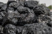 Уголь теряет популярность Уголь теряет популярность