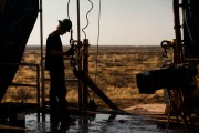 Новое месторождение нефти найдено в Техасе Новое месторождение нефти найдено в Техасе