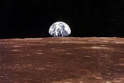 Теория формирования Луны опровергнута учеными Теория формирования Луны опровергнута учеными
