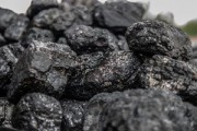«Арктическая горная компания» начинает разработку месторождения антрацита за полярным кругом «Арктическая горная компания» начинает разработку месторождения антрацита за полярным кругом