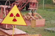 Чернобыль и Фукусима могут повториться в скором времени Чернобыль и Фукусима могут повториться в скором времени