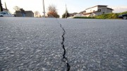Каждый день на Земле происходит 5 000 подземных толчков Каждый день на Земле происходит 5 000 подземных толчков