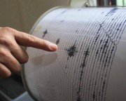 В Молдове ожидается сильное землетрясение В Молдове ожидается сильное землетрясение