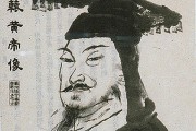 Ученые доказали, что китайцы – божественная нация Ученые доказали, что китайцы – божественная нация