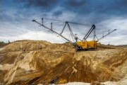 Компания «Русский Уголь» в текущем году добыла 9,45 млн. тонн угля Компания «Русский Уголь» в текущем году добыла 9,45 млн. тонн угля