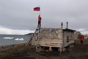В Арктике могут создать природоохранные зоны В Арктике могут создать природоохранные зоны