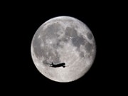 16 октября состоится первое суперлуние в 2016 году 16 октября состоится первое суперлуние в 2016 году