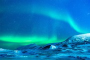 Треснула ли земная магнитосфера? Треснула ли земная магнитосфера?