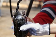 Создано топливо будущего Создано топливо будущего
