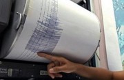 В Италии может повториться землетрясение В Италии может повториться землетрясение