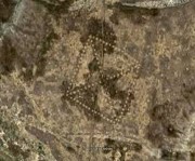В Казахстане есть видимые только из космоса иероглифы В Казахстане есть видимые только из космоса иероглифы