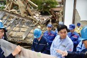 В Японии произошло новое большое землетрясение В Японии произошло новое большое землетрясение