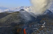 В мире начался новогодний «вулканический салют» 