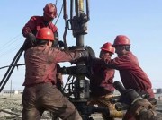 Технология бурения нефтяных и газовых скважин Технология бурения нефтяных и газовых скважин