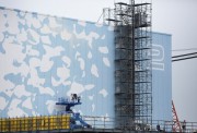 «Фукусима-1» - 6-я годовщина аварии «Фукусима-1» - 6-я годовщина аварии