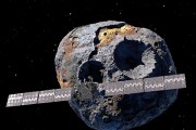 Ученые предложили эффективный способ защиты от космической радиации Ученые предложили эффективный способ защиты от космической радиации