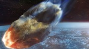 1 июня рядом с Землей пролетит «Космическая скала» 1 июня рядом с Землей пролетит «Космическая скала»
