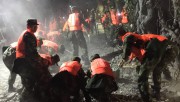 В китайской провинции Сычуань произошло сильное землетрясение В китайской провинции Сычуань произошло сильное землетрясение