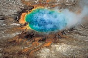 Американцы планируют охладить Йеллоустонскую кальдеру Американцы планируют охладить Йеллоустонскую кальдеру