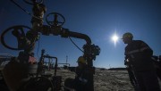 На севере Китая обнаружено крупное месторождение газа На севере Китая обнаружено крупное месторождение газа