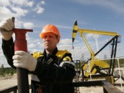 Нефтяники Тюмени увеличили добычу углеводородов до 12,4 млн. т Нефтяники Тюмени увеличили добычу углеводородов до 12,4 млн. т