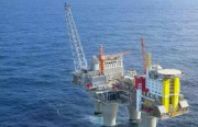 В окрестностях Сочи будут искать нефть В окрестностях Сочи будут искать нефть
