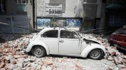 В Мексике произошло землетрясение магнитудой 7,1 В Мексике произошло землетрясение магнитудой 7,1