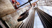 «Газпром» открыл крупное нефтяное месторождение в Охотском море «Газпром» открыл крупное нефтяное месторождение в Охотском море