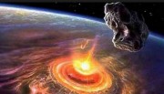 В 2079 году астероид 2012 ТС4 может столкнуться с Землей В 2079 году астероид 2012 ТС4 может столкнуться с Землей