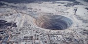 "АЛРОСА" в 2018 г. и начнет разработку Верхне-Мунского алмазного месторождения "АЛРОСА" в 2018 г. и начнет разработку Верхне-Мунского алмазного месторождения