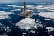 "Роснефть" начала бурение новой скважины в рамках проекта "Сахалин-1" "Роснефть" начала бурение новой скважины в рамках проекта "Сахалин-1"