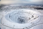АЛРОСА планирует в будущем возобновить работы на руднике «Мир» АЛРОСА планирует в будущем возобновить работы на руднике «Мир»