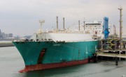 Танкер Gaselys доставил в Бостон сжиженный газ из России Танкер Gaselys доставил в Бостон сжиженный газ из России