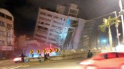 Новое землетрясение на Тайване – второе за сутки Новое землетрясение на Тайване – второе за сутки